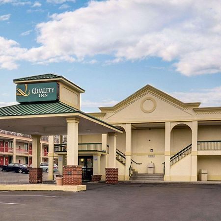 Quality Inn Takoma Park Ngoại thất bức ảnh